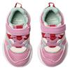 CLARKS KIDS STRAP TRAINER - PINK MULTI